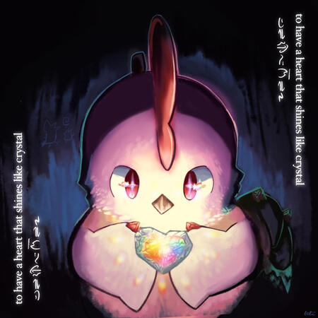 Crystal Heart Crystal Heart